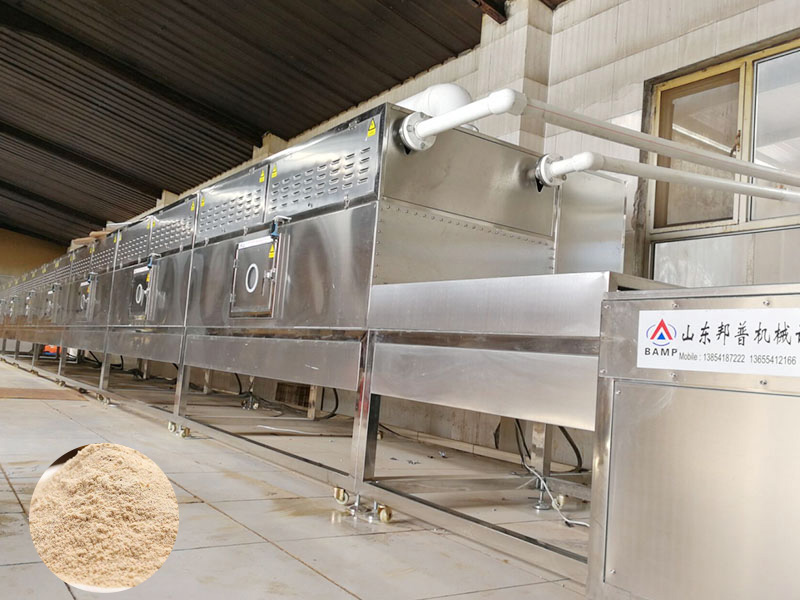 營養粉微波殺菌設備