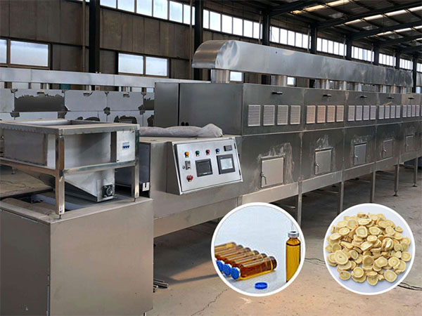 1644637373806c5c 1644637373806c5c